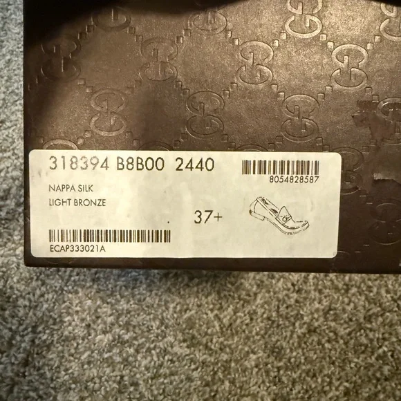 Gucci Horsebit Loafers | Bronze Leather | Size 37.5 | Original Box - Picture 3 of 6